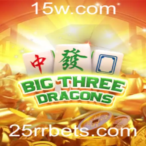 Explorando o Fascinante Mundo do BigThreeDragons: Regras, Estratégias e Eventos Atuais